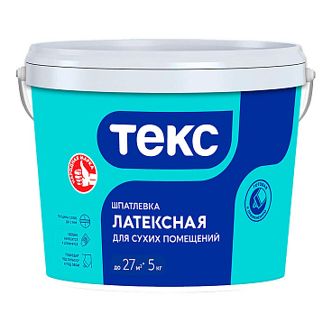 Шпатлевка латексная Текс Профи для сухих помещений 5 кг