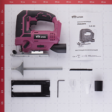 Лобзик аккумуляторный КМ АТОМ 18 В без АКБ и ЗУ (СJS-181)