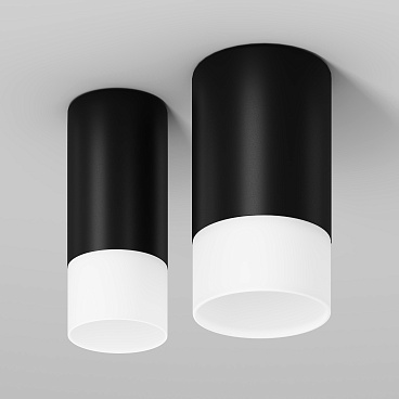 Потолочный светильник Outdoor O499CL-L5B3K