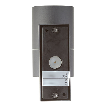 Светильник садово-парковый настенный Arte Lamp Mistero GU10 35 Вт IP44 (A3302AL-1BK)