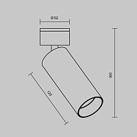 Потолочный светильник Technical C055CL-L12W2.7K-W-BS