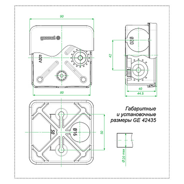 Коробка распределительная 80х80х40 мм IP67 Greenel (GE42435)
