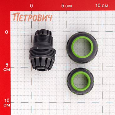 Муфта 1/2х3/4 для шланга Amigo пластиковая (79260)