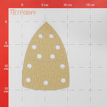 Лист шлифовальный Abraforce 150х102 мм P180 на липучку бумажная основа (5 шт.)