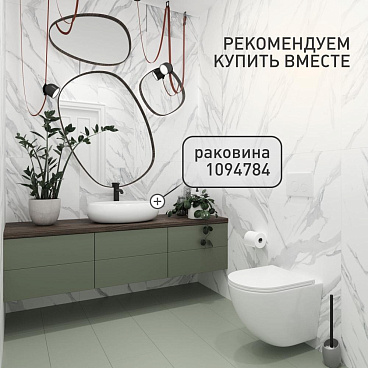 Унитаз подвесной Corsa Deco CX безободковый белый с функцией биде и сиденьем дюропласт микролифт (WHBCX520S)