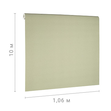 Обои компакт-винил на флизелиновой основе Erismann Sherlock 60879-06 (1,06х10,05 м)