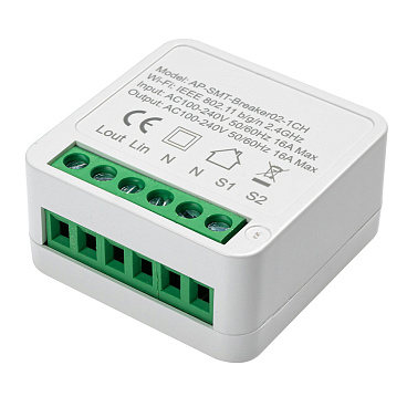 Умное WI-FI реле одноканальное Sibling Smart Home Powerswitch-M mini белое