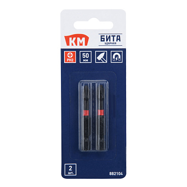Бита КМ (882104) PH2 магнитная 50 мм ударная (2 шт.)