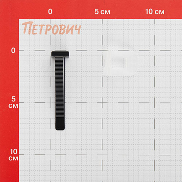 Система выравнивания плитки Plitonit Profi mini 1 мм комплект (зажим ворота, клин) (50+50 шт.)