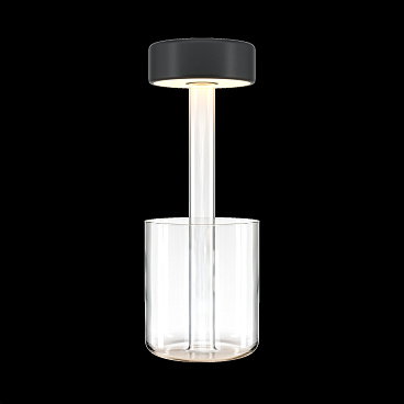 Аккумуляторный светильник Maytoni MOD229TL-L3B3K1