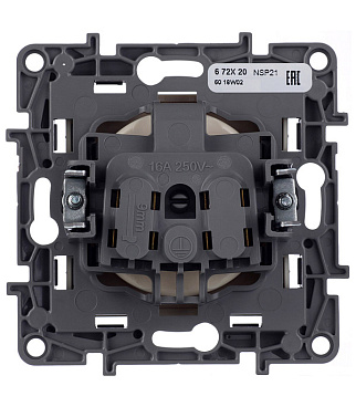 Розетка Legrand Etika встраиваемая слоновая кость (672320)