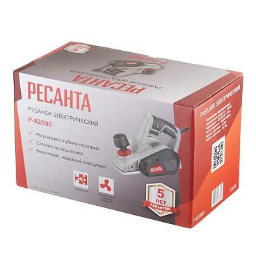 Перфоратор электрический Ресанта П-30-900К 900 Вт 4,3 Дж SDS-plus (75/3/2)