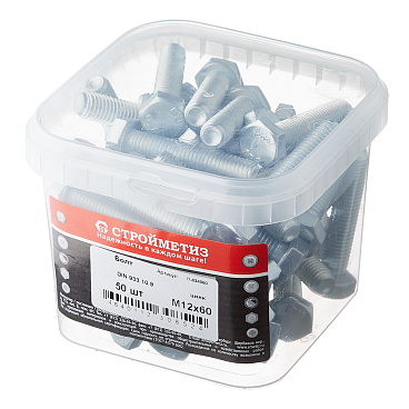 Болт оцинкованный M12x60 мм DIN 933 10,9 (50 шт.)