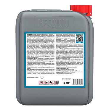 Антисептик Neomid 433 невымываемый для дерева биозащитный концентрат 1:9 5 л зеленый