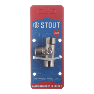 Тройник Stout 1/2 НР(ш) х 1/2 НР(ш) х 1/2 НР(ш) латунный (SFT-0018-121212)