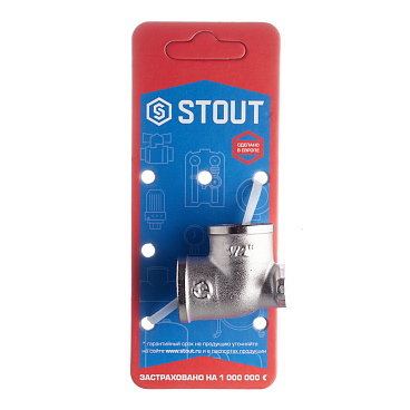 Водорозетка Stout 1/2 ВР(г) х 1/2 ВР(г) никелированная латунная (SFT-0039-000012)