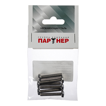 Винт нержавеющая сталь M5x30 мм DIN 7985 полукруглая головка (6 шт.)
