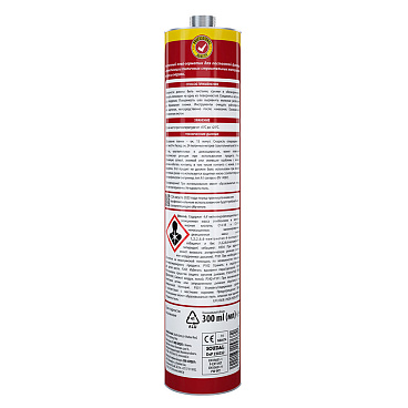 Клей-герметик полиуретановый Soudal PU40 серый 300 мл