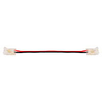 Коннектор для светодиодной ленты SMD Wolta 12/24 В (3 шт.) (WLS-2PIN-8MM-MONO-2)