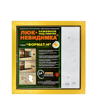 Люк ревизионный под плитку Практика стальной 400х400 мм скрытый