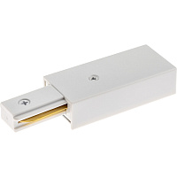 Ввод питания для однофазного шинопровода прямой Ritter Artline белый (59755 5)