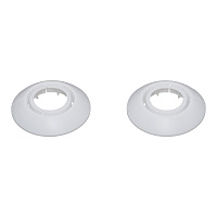 Обвод для труб ПВХ декоративный Идеал 25-34 мм белый (2 шт.)