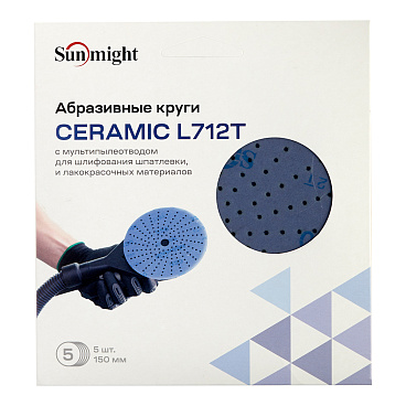 Диск шлифовальный Sunmight Ceramic d150 мм P600 на липучку пленочная основа (5 шт.)