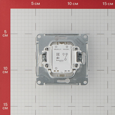 Переключатель Systeme Electric Glossa одноклавишный встраиваемый алюминий (GSL000361)