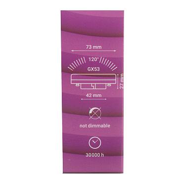 Лампа светодиодная Rev GX53 4000К 10 Вт 800 Лм 180-240 В таблетка матовая