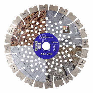 Диск алмазный по армированному бетону Trio-Diamond XXL 230х22,23х2,5 мм сегментный сухой рез (XXL230)