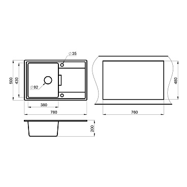 Мойка для кухни Granula 78х50х20 см врезная с крылом с сифоном кварц пирит