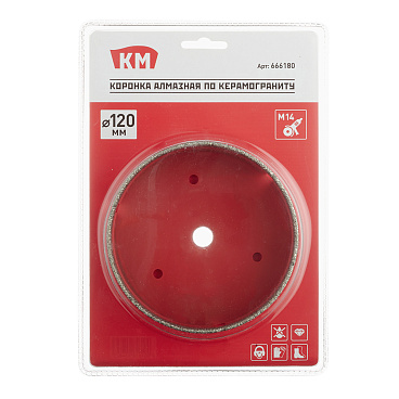 Коронка алмазная КМ (666180) по керамограниту d120 мм для УШМ