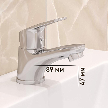 Смеситель для раковины Corsa Deco OX однорычажный хром (FBOX)