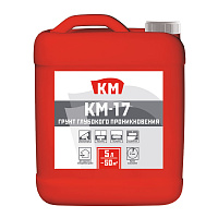 Грунт КМ-17 глубокого проникновения 5 л
