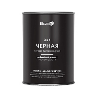 Грунт-эмаль по ржавчине 3в1 Elcon черная RAL 9005 матовая 0,8 кг