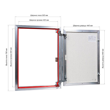 Люк ревизионный под плитку Практика EuroFormat-R алюминиевый 500х700 мм скрытый нажимной