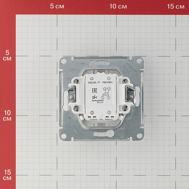Переключатель Systeme Electric Glossa одноклавишный встраиваемый белый (GSL000171)