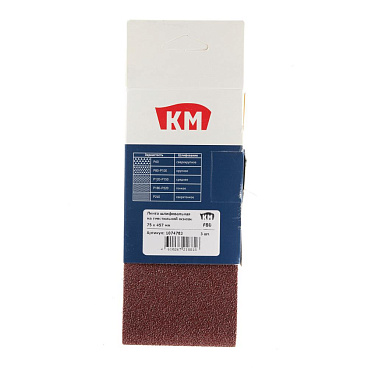 Лента шлифовальная бесконечная КМ Р80 75х457 мм (3 шт.)