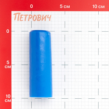 Втулка защитная Valtec на теплоизоляцию 20 мм синяя (10 шт.) (VT.VZT.20.B)