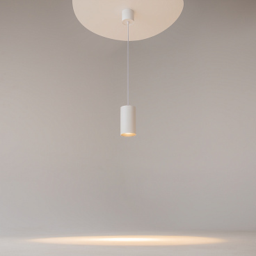 Подвесной светильник Maytoni P100PL-20W3K-W