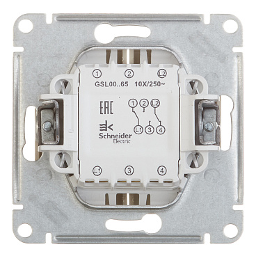Переключатель Systeme Electric Glossa двухклавишный встраиваемый бежевый (GSL000265)