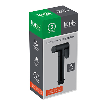Лейка гигиеническая Iddis Optima Home черная (020BBLGi20)