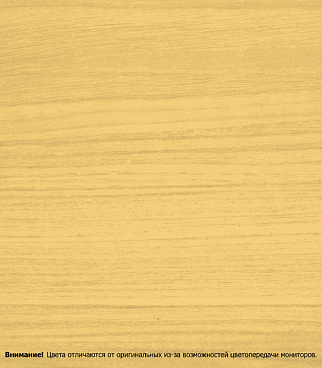 Антисептик Экодом декоративный для дерева сосна 9 л