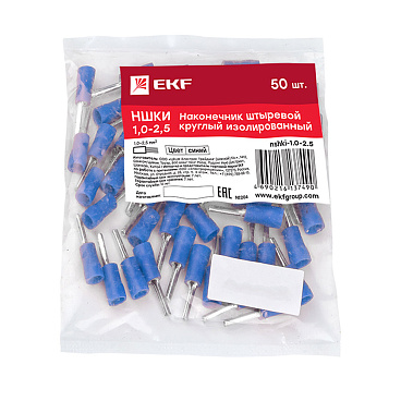 Наконечник штыревой круглый изолированный EKF PROxima НШКИ 12 мм х 1-2,5 кв. мм (50 шт.)