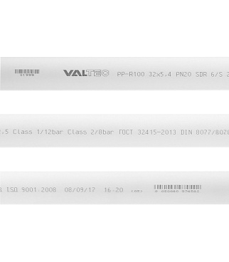 Труба полипропиленовая Valtec 32х2000 мм PN20/PN25 (VTp.700.0020.32.02)