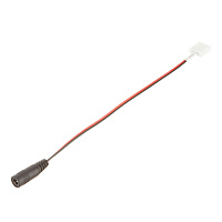 Коннектор для светодиодной ленты SMD 5050 Navigator (71484) 12 В NLSC-10mm-JACKF5.5-W-PC (5 шт.)