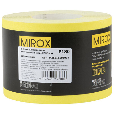 Наждачная бумага Mirox SE 115 мм 50 м Р180