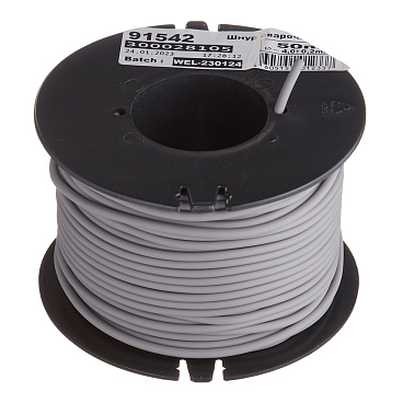 Шнур для сварки линолеума Sinteros Horizon 009