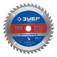 Диск пильный по строительной древесине Зубр 185х20х1,4 мм 40 зубьев (36931-185-20-40)