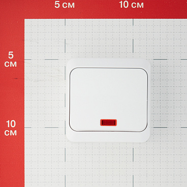Выключатель Systeme Electric Этюд одноклавишный накладной белый с подсветкой (BA10-005B)